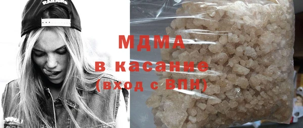 прущая мука Балахна